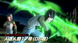画像ギャラリー No.003のサムネイル画像 / 「ドラゴンボール ゼノバース2」，新DLC「エクストラパック第2弾/∞の歴史編パック」のPVが公開