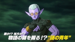 画像ギャラリー No.004のサムネイル画像 / 「ドラゴンボール ゼノバース2」，新DLC「エクストラパック第2弾/∞の歴史編パック」のPVが公開