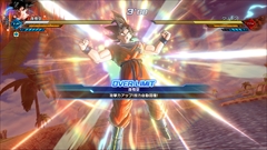 画像ギャラリー No.004のサムネイル画像 / PS4/Switch「ドラゴンボール ゼノバース2」の無料アップデート第6弾が本日配信開始。パートナーシステムや「クロス究極技」などを追加
