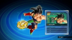 画像ギャラリー No.004のサムネイル画像 / 「ドラゴンボール ゼノバース2」，ヒーローコロシアムがアップデート。パートナー一武道会を開催