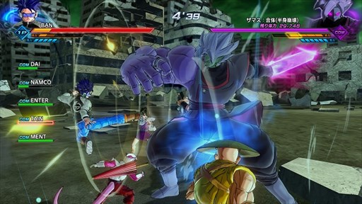 画像ギャラリー No.002のサムネイル画像 / 「ドラゴンボール ゼノバース2」,ゴールデンウィークキャンペーンなど5月のオンラインイベント情報が公開