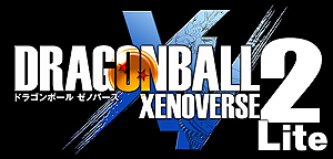 画像ギャラリー No.005のサムネイル画像 / PS4「ドラゴンボール ゼノバース2」の一部を無料で遊べる「Lite版」がPS Plus会員向けに配信開始。「フォトモード」も本日実装