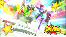 画像ギャラリー No.013のサムネイル画像 / 「ドラゴンボール ゼノバース2」，「ベジータ（超サイヤ人ゴッド）」などを収録した有料DLCと，無料アップデート第9弾が本日より配信