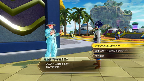 画像ギャラリー No.008のサムネイル画像 / 「ドラゴンボール ゼノバース2」の全世界累計出荷本数600万本を記念した大型無料アップデートを実施。「時の界王神」がプレイアブルキャラに