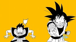 画像ギャラリー No.007のサムネイル画像 / 「ドラゴンボール ゼノバース2」で新キャラ“パイクーハン”など”を収録したレジェンダリーDLCパック第1弾が配信開始