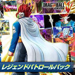 画像ギャラリー No.014のサムネイル画像 / 「ドラゴンボール ゼノバース2」，DLC“目覚めし戦士編パック”本日配信。無料アップデート第14弾とPS4“レジェンドパトロールパック”も配信開始