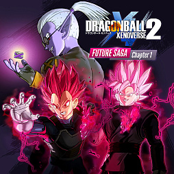 画像ギャラリー No.002のサムネイル画像 / 「ドラゴンボール ゼノバース2」，ブロリー（抑制）やビーデル（DB超）など5体の新キャラが参戦するDLC「FUTURE SAGA Chapter1」本日発売