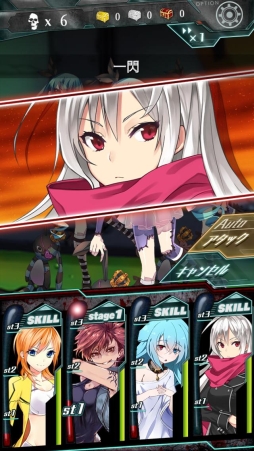 画像ギャラリー No.003のサムネイル画像 / 「感染×少女」の完全新作スマホゲームが2016年夏に配信決定。事前登録開始
