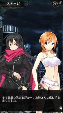 画像ギャラリー No.004のサムネイル画像 / 「感染×少女」の完全新作スマホゲームが2016年夏に配信決定。事前登録開始