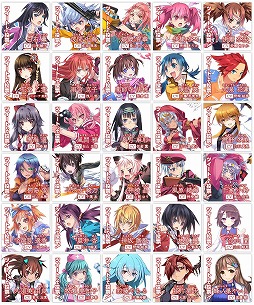 画像ギャラリー No.001のサムネイル画像 / 「感染×少女」,1位になった少女は出現率がアップする動画ツイート投票キャンペーン