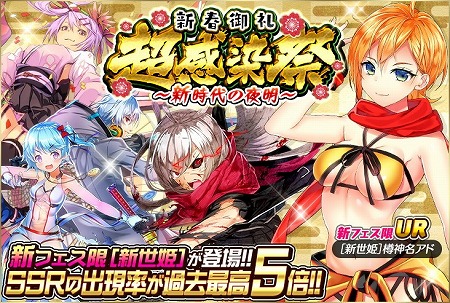 画像ギャラリー No.001のサムネイル画像 / 「感染×少女」，“樽神名アド”が新たな衣装で登場