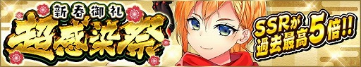 画像ギャラリー No.003のサムネイル画像 / 「感染×少女」，“樽神名アド”が新たな衣装で登場