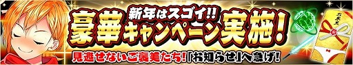 画像ギャラリー No.009のサムネイル画像 / 「感染×少女」，“樽神名アド”が新たな衣装で登場