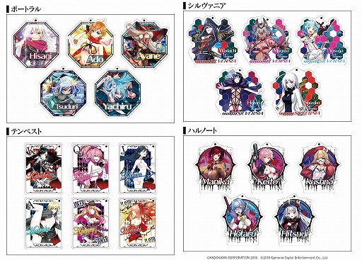 画像ギャラリー No.006のサムネイル画像 / 「感染×少女」,シナリオ作家・囚人氏の初の個展「囚人P展」にて公式ファングッズの販売が決定