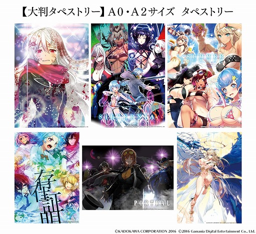 画像ギャラリー No.004のサムネイル画像 / 「感染×少女」,11月22日の“囚人P展”にて販売する公式グッズの続報を公開