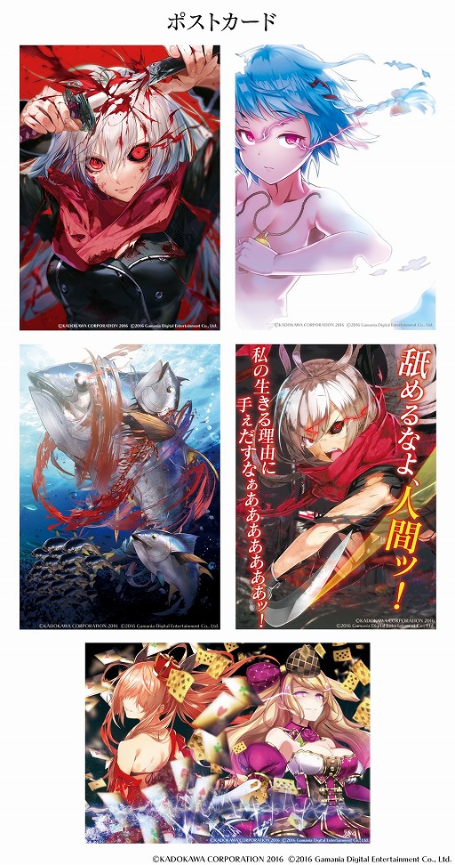 画像ギャラリー No.006のサムネイル画像 / 「感染×少女」,11月22日の“囚人P展”にて販売する公式グッズの続報を公開