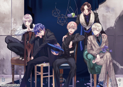 画像ギャラリー No.037のサムネイル画像 / 「乙女チック4Gamer」第118回:シリーズ2作め「Blackish House ←sideZ」を特集。それぞれ欠点を抱えた芸能人達との刺激的な共同生活を描いた恋愛ADV