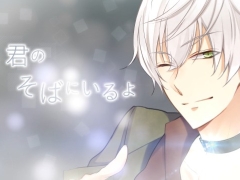 画像ギャラリー No.043のサムネイル画像 / 「乙女チック4Gamer」第118回:シリーズ2作め「Blackish House ←sideZ」を特集。それぞれ欠点を抱えた芸能人達との刺激的な共同生活を描いた恋愛ADV