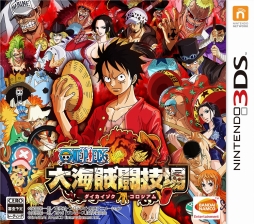 画像ギャラリー No.001のサムネイル画像 / 「ONE PIECE 大海賊闘技場」の発売日が9月21日に決定。パッケージビジュアルや初回封入特典，PV第1弾が公開に