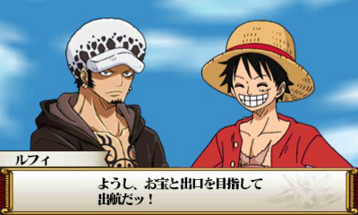 画像ギャラリー No.020のサムネイル画像 / 「ONE PIECE 大海賊闘技場」のバトルシステムやオリジナル海賊団を作る「海賊団をつくろう」モード,登場キャラクター第1弾が公開