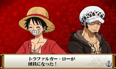 画像ギャラリー No.025のサムネイル画像 / 「ONE PIECE 大海賊闘技場」のバトルシステムやオリジナル海賊団を作る「海賊団をつくろう」モード,登場キャラクター第1弾が公開