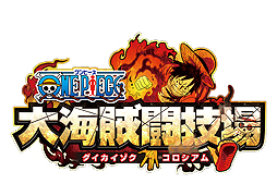 画像ギャラリー No.008のサムネイル画像 / 3DS「ONE PIECE 大海賊闘技場」体験版の配信が本日スタート。映画最新作に登場するギルド・テゾーロもプレイアブルキャラとして参戦