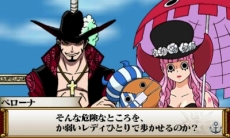 画像ギャラリー No.006のサムネイル画像 / 「ONE PIECE 大海賊闘技場」,ミホークとペローナの冒険を描くシナリオの情報を公開。公式サイトではアシストキャラクター「ジャック」の解放コマンドも