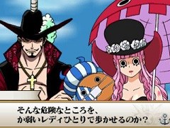 「ONE PIECE 大海賊闘技場」，ミホークとペローナの冒険を描くシナリオの情報を公開。公式サイトではアシストキャラクター「ジャック」の解放コマンドも