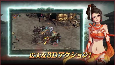 画像ギャラリー No.003のサムネイル画像 / 「月華美人〜七つの神器〜」本日より正式サービスを開始。記念イベントも開催中
