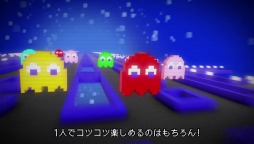 画像ギャラリー No.012のサムネイル画像 / PC/PS4版「PAC-MAN 256」が本日発売。「ナムコミュージアム」など関連タイトルのセールも実施