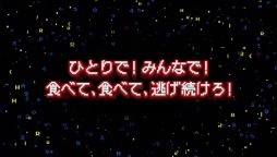 画像ギャラリー No.015のサムネイル画像 / PC/PS4版「PAC-MAN 256」が本日発売。「ナムコミュージアム」など関連タイトルのセールも実施