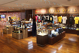 画像ギャラリー No.002のサムネイル画像 / 「PAC-MAN GINZA STYLE」が銀座三越でスタート。120種以上の「パックマン」グッズや,貴重なアーケードゲームが夏休みの銀座に大集合