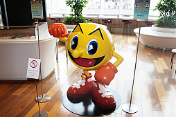 画像ギャラリー No.003のサムネイル画像 / 「PAC-MAN GINZA STYLE」が銀座三越でスタート。120種以上の「パックマン」グッズや,貴重なアーケードゲームが夏休みの銀座に大集合