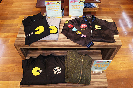 画像ギャラリー No.006のサムネイル画像 / 「PAC-MAN GINZA STYLE」が銀座三越でスタート。120種以上の「パックマン」グッズや,貴重なアーケードゲームが夏休みの銀座に大集合
