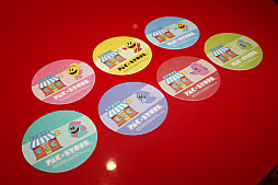 画像ギャラリー No.016のサムネイル画像 / 「PAC-MAN GINZA STYLE」が銀座三越でスタート。120種以上の「パックマン」グッズや,貴重なアーケードゲームが夏休みの銀座に大集合