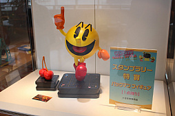 画像ギャラリー No.028のサムネイル画像 / 「PAC-MAN GINZA STYLE」が銀座三越でスタート。120種以上の「パックマン」グッズや,貴重なアーケードゲームが夏休みの銀座に大集合