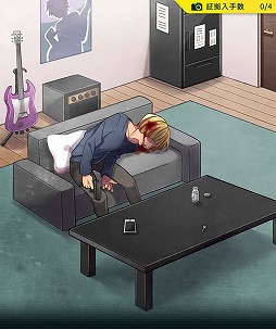 画像ギャラリー No.008のサムネイル画像 / スマホ向け推理ゲーム「YASU-第7捜査課事件ファイル-」，iOS/Android版が配信開始