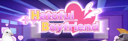 画像ギャラリー No.001のサムネイル画像 / 鳥専門の恋愛ゲーム「Hatoful Boyfriend」のiOS版が配信開始