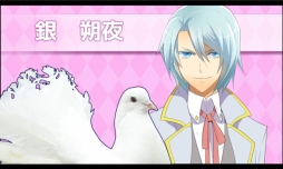 画像ギャラリー No.004のサムネイル画像 / 鳥専門の恋愛ゲーム「Hatoful Boyfriend」のiOS版が配信開始