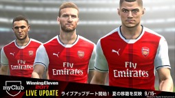 画像ギャラリー No.003のサムネイル画像 / 「ウイニングイレブン 2017」が本日発売。最新トレイラーと香川真司選手とピエール・オーバメヤング選手のドリームマッチ映像が公開