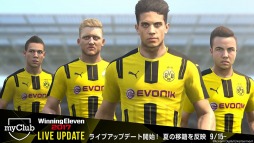 画像ギャラリー No.004のサムネイル画像 / 「ウイニングイレブン 2017」が本日発売。最新トレイラーと香川真司選手とピエール・オーバメヤング選手のドリームマッチ映像が公開