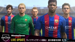 画像ギャラリー No.005のサムネイル画像 / 「ウイニングイレブン 2017」が本日発売。最新トレイラーと香川真司選手とピエール・オーバメヤング選手のドリームマッチ映像が公開