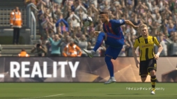 画像ギャラリー No.013のサムネイル画像 / ゲームでサッカーが上手くなる？　「ウイイレ 2017」を使ったトレーニング「ウイトレ」のTVCMが公開