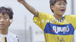 画像ギャラリー No.016のサムネイル画像 / ゲームでサッカーが上手くなる？　「ウイイレ 2017」を使ったトレーニング「ウイトレ」のTVCMが公開