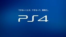 画像ギャラリー No.018のサムネイル画像 / ゲームでサッカーが上手くなる？　「ウイイレ 2017」を使ったトレーニング「ウイトレ」のTVCMが公開