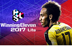 「ウイニングイレブン 2017」，e-Sports専用モードなどを追加するデータパック2.0が本日配信。基本無料の「ウイニングイレブン 2017 Lite」も登場