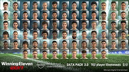 画像ギャラリー No.009のサムネイル画像 / 「ウイニングイレブン 2017」，データパック3.0が配信。myClubモードでキャンペーンも