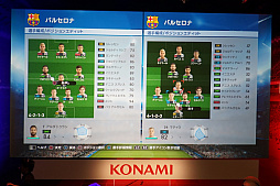 画像ギャラリー No.006のサムネイル画像 / 「ウイニングイレブン 2017」世界決勝への切符を手にしたのは，まやげか氏とじょー氏。「PES LEAGUE ROAD TO CARDIFF」アジア地域決勝をレポート