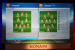 画像ギャラリー No.012のサムネイル画像 / 「ウイニングイレブン 2017」世界決勝への切符を手にしたのは，まやげか氏とじょー氏。「PES LEAGUE ROAD TO CARDIFF」アジア地域決勝をレポート