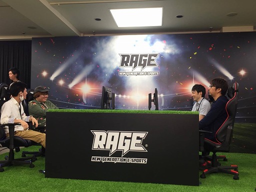 画像ギャラリー No.001のサムネイル画像 / e-Sports大会「RAGE」，5月27日に行われた「ウイニングイレブン 2017」予選のレポートが公開
